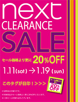 Clearance sale!
