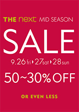 September 26th (Fri)~28th(Sun) is our 3 days limited, Mid Season Sale! 