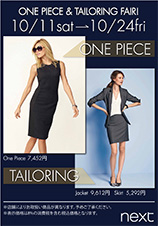 One piece dress & Tailoring fair!