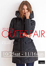 Outer fair from 25th Oct (Sat) ~ 16th Nov!