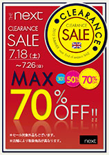 Clearance sale starting from 18th July(sat)~26th July! Selected item will be 30%~70%OFF!
