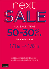 End Of Season Sale!1st January~9th January 50%`30%OFF