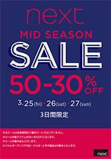 Mid Season Sale starts on Friday 3/25 for 3 days only!