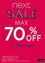Clearance Sale
Sale items up to 70% off.
Starts on Saturday 14th January.
