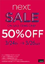 Mid Season Sale starts on Friday 3/24 for 3 days only!
