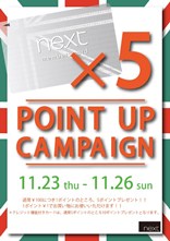 Point Up CampaignJ