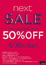 End of Season Sale. Starts on Friday 30th June. All sale items 50% off!
