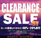 Clearance Sale!!