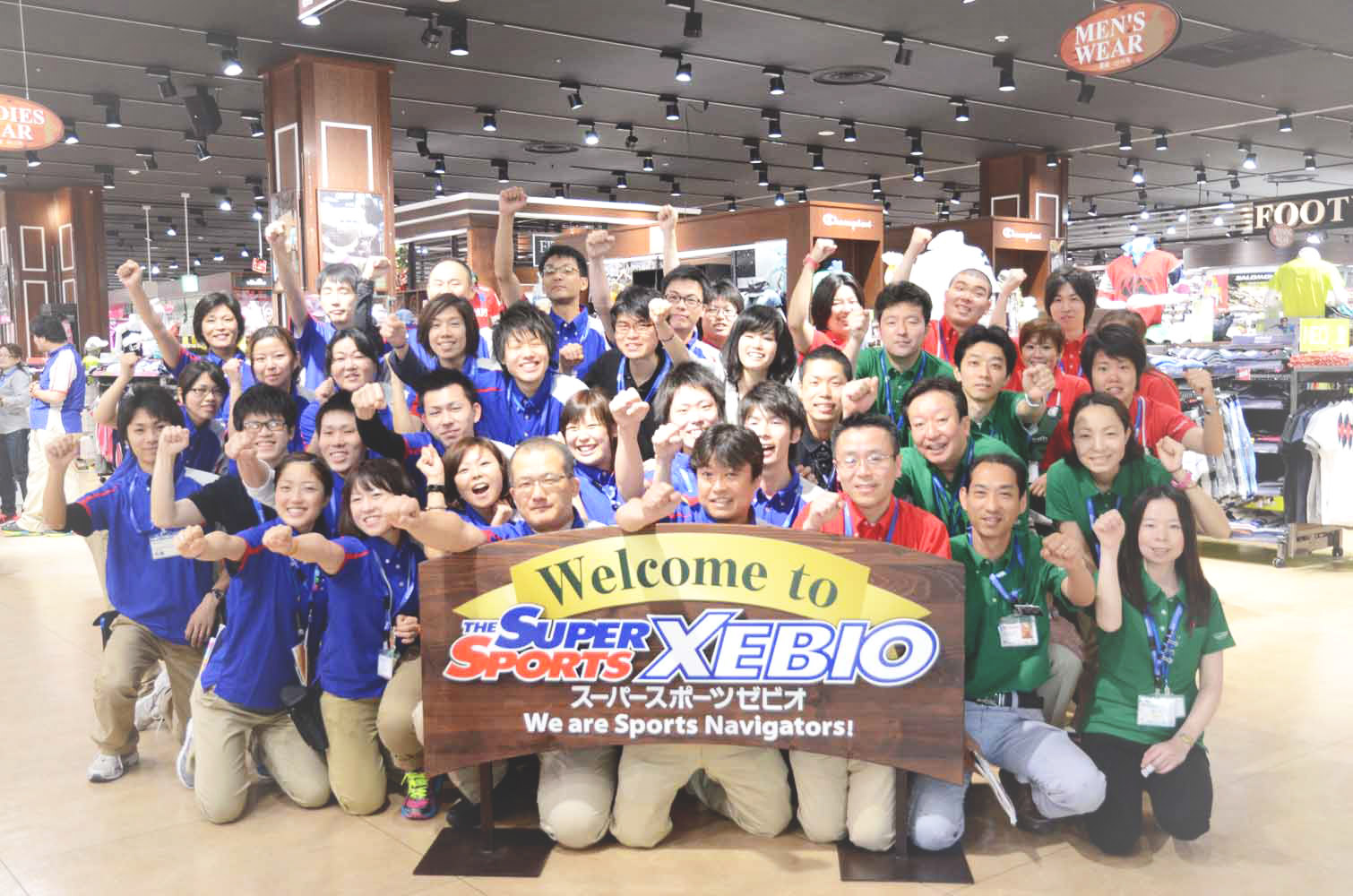 私たちの想い xebio group