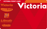VICTORIAポイントカード