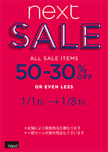 End Of Season Sale JÁII