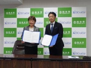 地域社会との共生を目指す新たな官民連携の取り組み